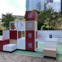 《「童」建未來日營⛺️ 及 築建香港展覽🏗》