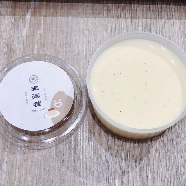 愛吃粥的舉手🙋🏻🙋🏻‍♀️🙋🏻‍♂️滿粥穗 台北101店