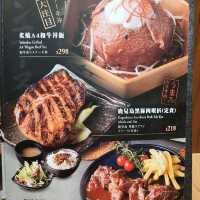 "紅磡新開日式小店"
