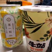 觀塘新開台式火鍋店🐮牛站
