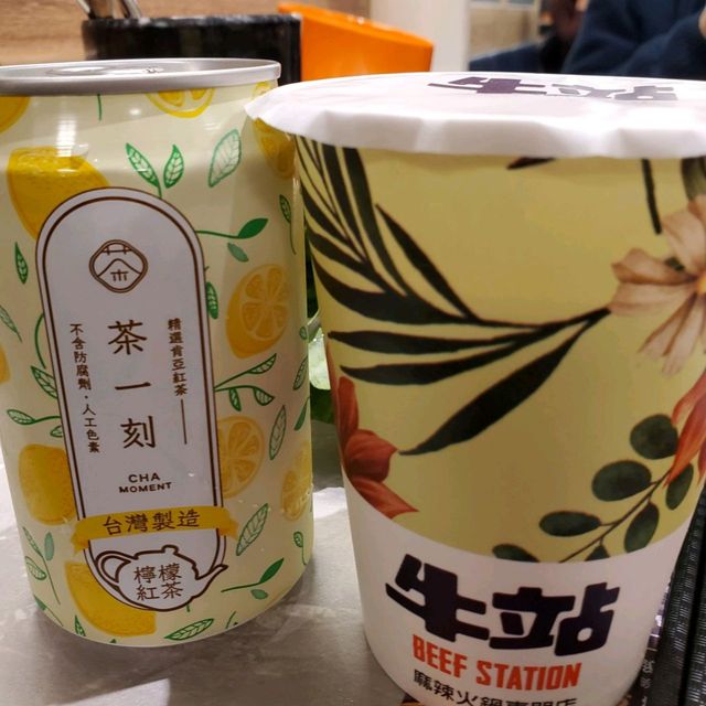 觀塘新開台式火鍋店🐮牛站
