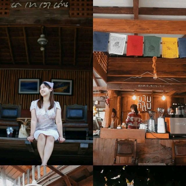ผ่ามกาแฟ by นา เรา เรา น่าน✅🍃⛰