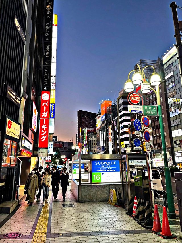 Shinjuku, Tokyo