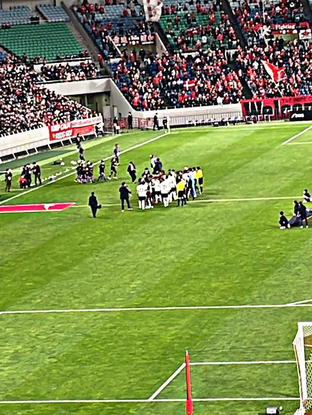 Saitama Stadium 2002