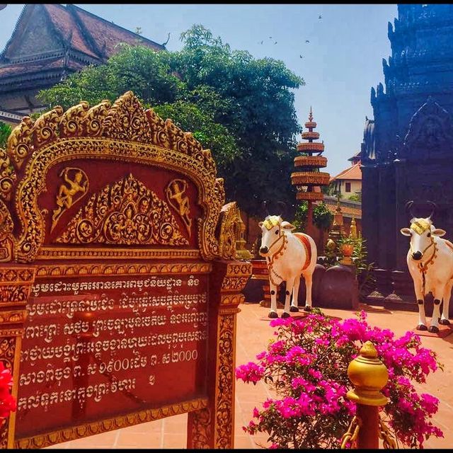 Wat Preah Prom Rath Temple 