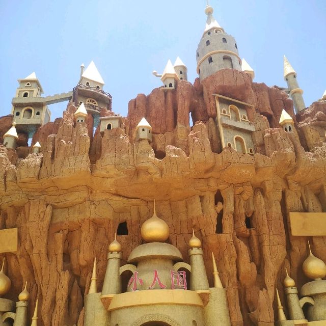 Dwarves Empire theme park, Kunming