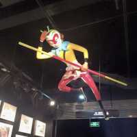 Shanghai Film Museum