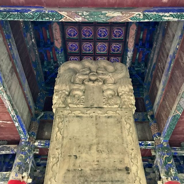 Duke Zhou Temple, Qufu