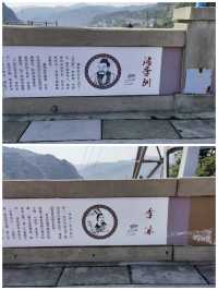 The first dam of the Yellow River for thousands of miles | Sanmenxia Dam