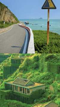 Zhoushan Islands, helping you choose~