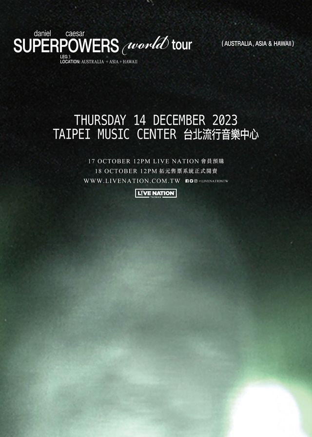 Daniel Caesar演唱會2023台北站｜Daniel Caesar Presents“Superpowers World Tour – Leg 3 | 待公布