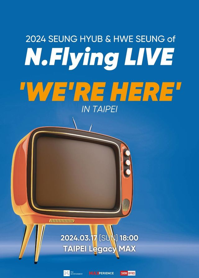 N.Flying李承協&柳會勝台北演唱會2024 | Legacy MAX