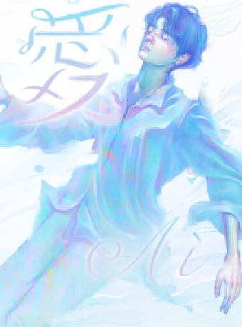 《張遠新歌分享會無錫站》（無錫站合作）|演唱會 | 無錫大劇院歌劇廳