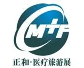 2025年中國國際醫療旅游上海博覽會 | 上海展覽中心