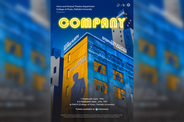 Company | MACM HALL หอแสดงดนตรีวิทยาลัยดุริยางคศิลป์ มหาวิทยาลัยมหิดล