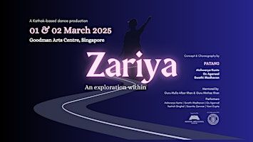 Zariya - An Exploration Within | Goodman Arts Centre