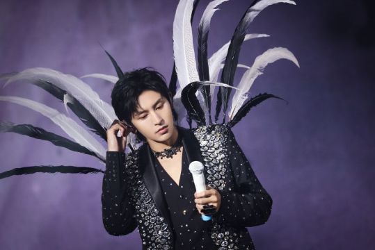 曼陀羅 DATURA 張哲瀚 チャン・ジャーハン CD 数量限定 発売 ZZH 曼陀羅 DATURA 張哲瀚 チャン・ジャーハン CD 数量限定 発売 ZZH