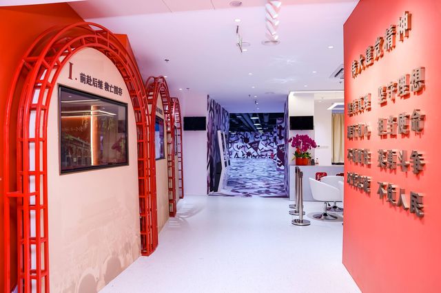 "Digital First CPC National Congress • Journey of the Original Aspiration" LBE VR exhibition | 雁荡路5号金雁坊