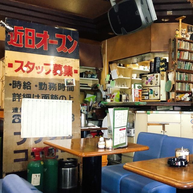 名古屋・金山「ブラジルコーヒー」でモーニング！