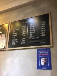 [공트럴파크🌱]기찻길 산책&줄서서 먹는 떡볶이🔥