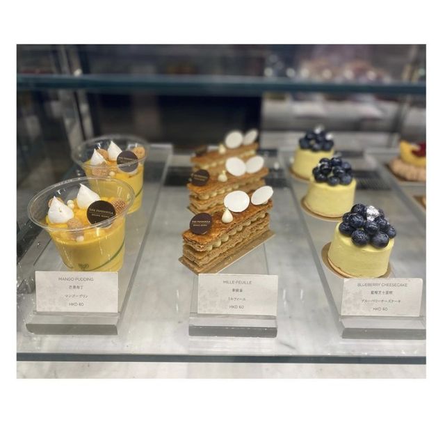 半島酒店 (尖沙咀) 新裝修精品店