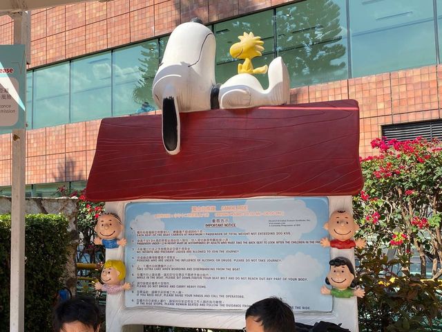 Snoopy’s World@新城市廣場