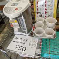 【離島飯】座間味村漁協の海鮮丼がコスパ良すぎ