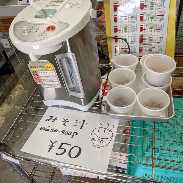 【離島飯】座間味村漁協の海鮮丼がコスパ良すぎ