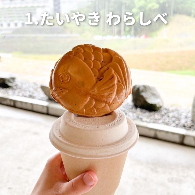 三重県  VISONでここは食べるべき6選