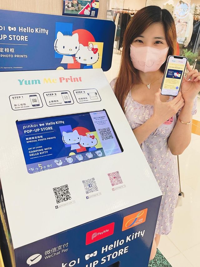  【消費劵攻略】Pinkoi X HelloKitty香港限定快閃店🎀
