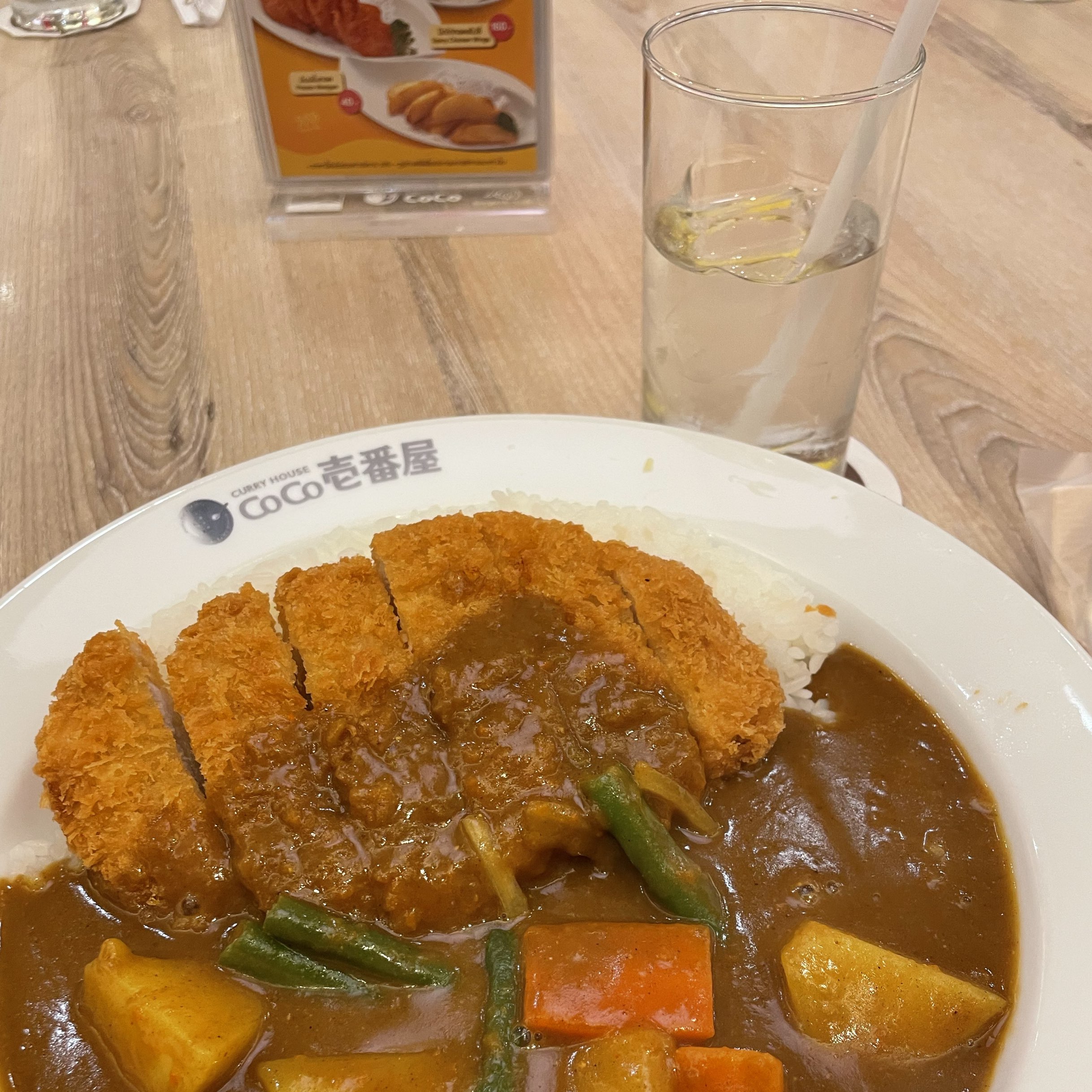 Coco Ichibanya The Curry House From Japan Trip Com Bang Yai District Travelogues