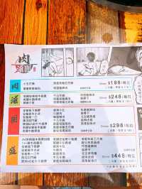 任食安格斯牛先$120?🥩