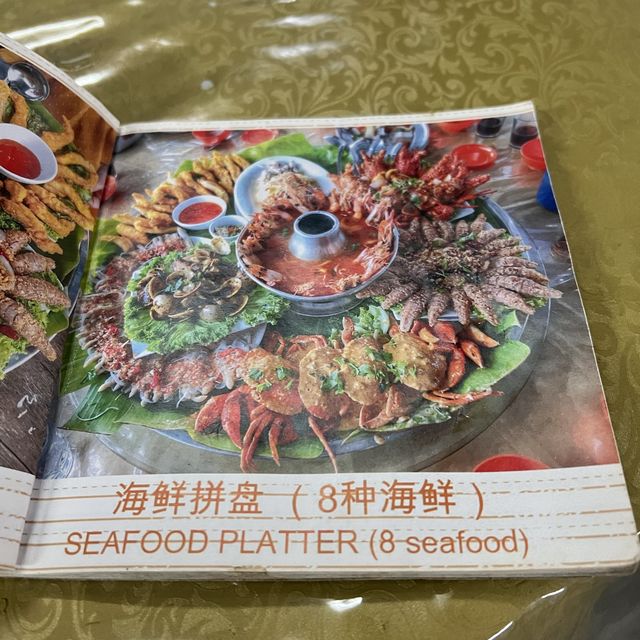 yummy and affordable seafood at sky mirror
