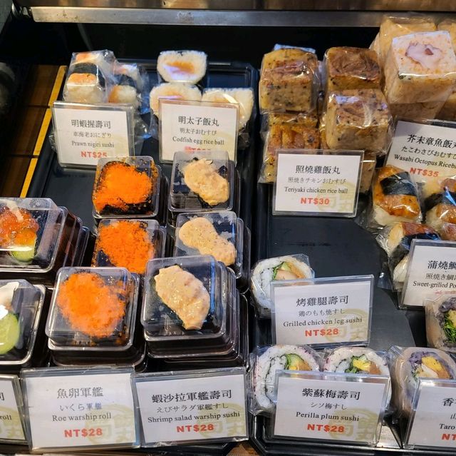 銅板價就可以吃到的5星級大飯店壽司😎