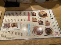 福岡春吉。早朝4時までうどんを楽しめる『宇どんヤ かまわん』