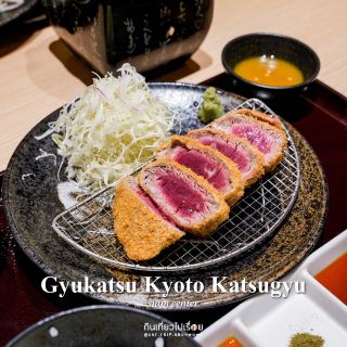 แนะนำร้านกิวคัตสึเปิดใหม่มาแรง🥩🍚