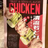 深夜東京居酒屋🏮連鎖三代目 鳥メロ🤭超好食串燒