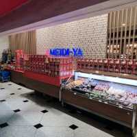 2 Story Shopping and Dining Heaven