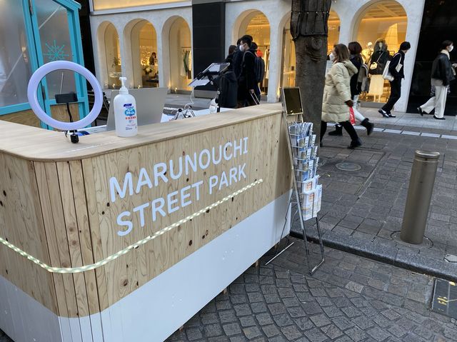 東京・丸の内。『Marunouchi Street Park 2022 Winter』