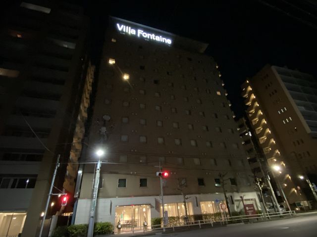 東京・御徒町。『ホテルヴィラフォンテーヌ東京上野御徒町』