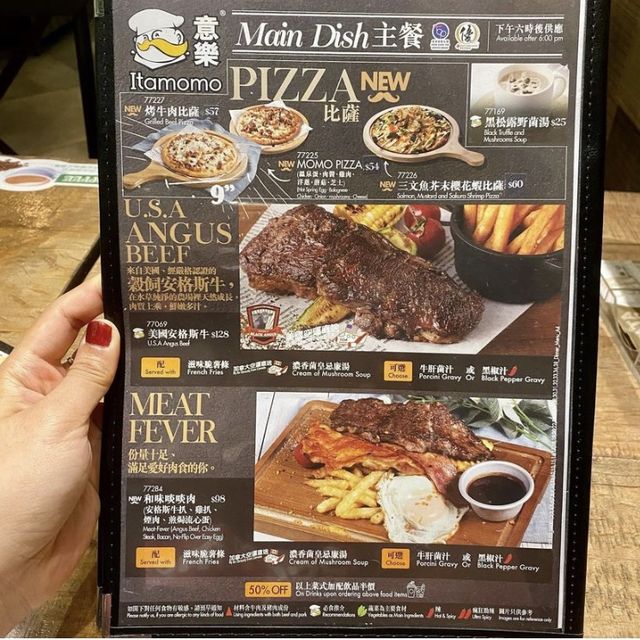 榖飼安格斯牛排🥩餐 價錢公道合理 😍