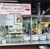 ต้องแวะ “ของหวานป้านิ่ม” ขนมไทยเจ้าดังเมืองน่าน 