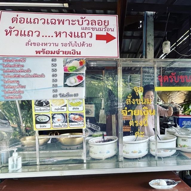 ต้องแวะ “ของหวานป้านิ่ม” ขนมไทยเจ้าดังเมืองน่าน 