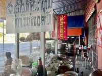 ก๋วยเตี๋ยวเนื้อร้านเด็ด @hatyai