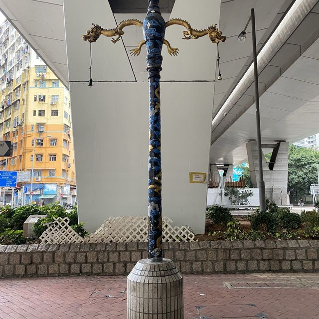 深水埗🕺🏻一日遊