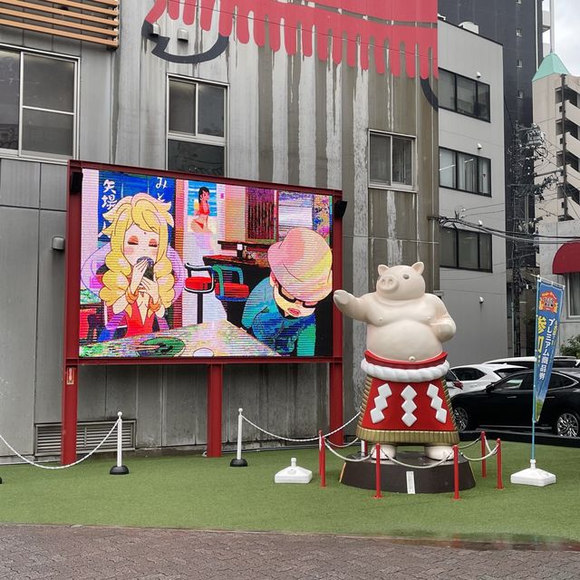 名古屋名物みそかつ 矢場とん