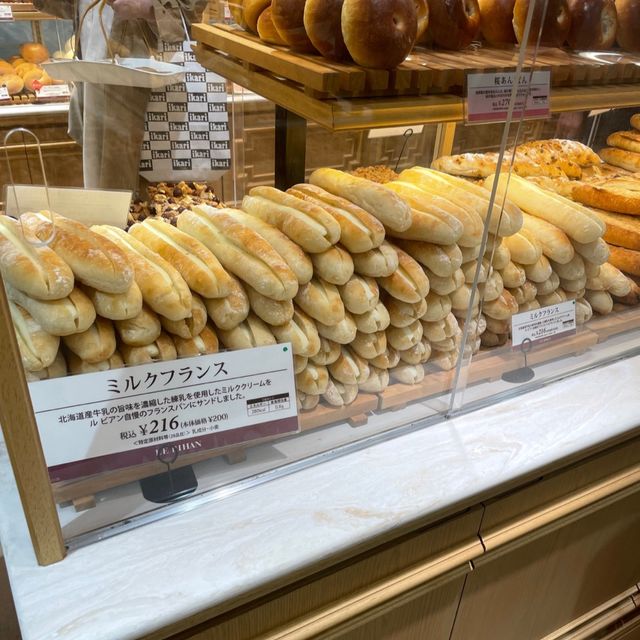 【大阪・梅田】阪神百貨店｜コスパ◎ルビアン🥐🥖