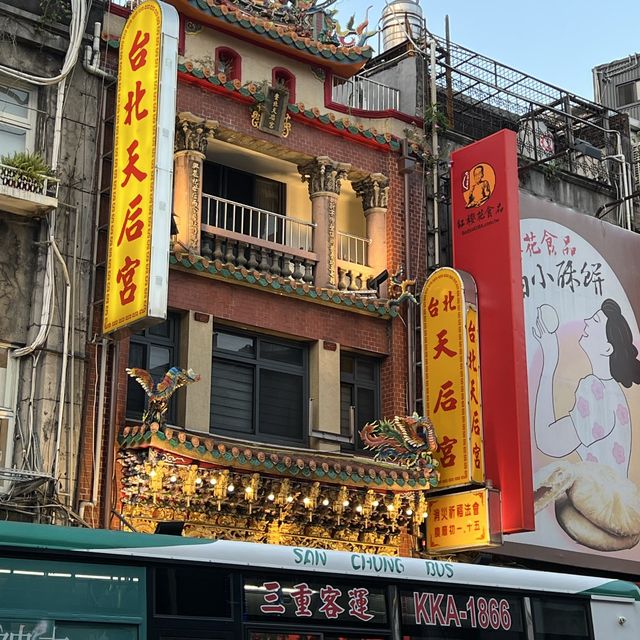 台北西門町｜66年咖啡店：峰大咖啡，有販售各式咖啡器材、咖啡豆、茶點