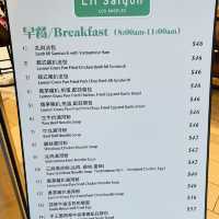  Lil’ Saigon Central 正宗越南餐廳