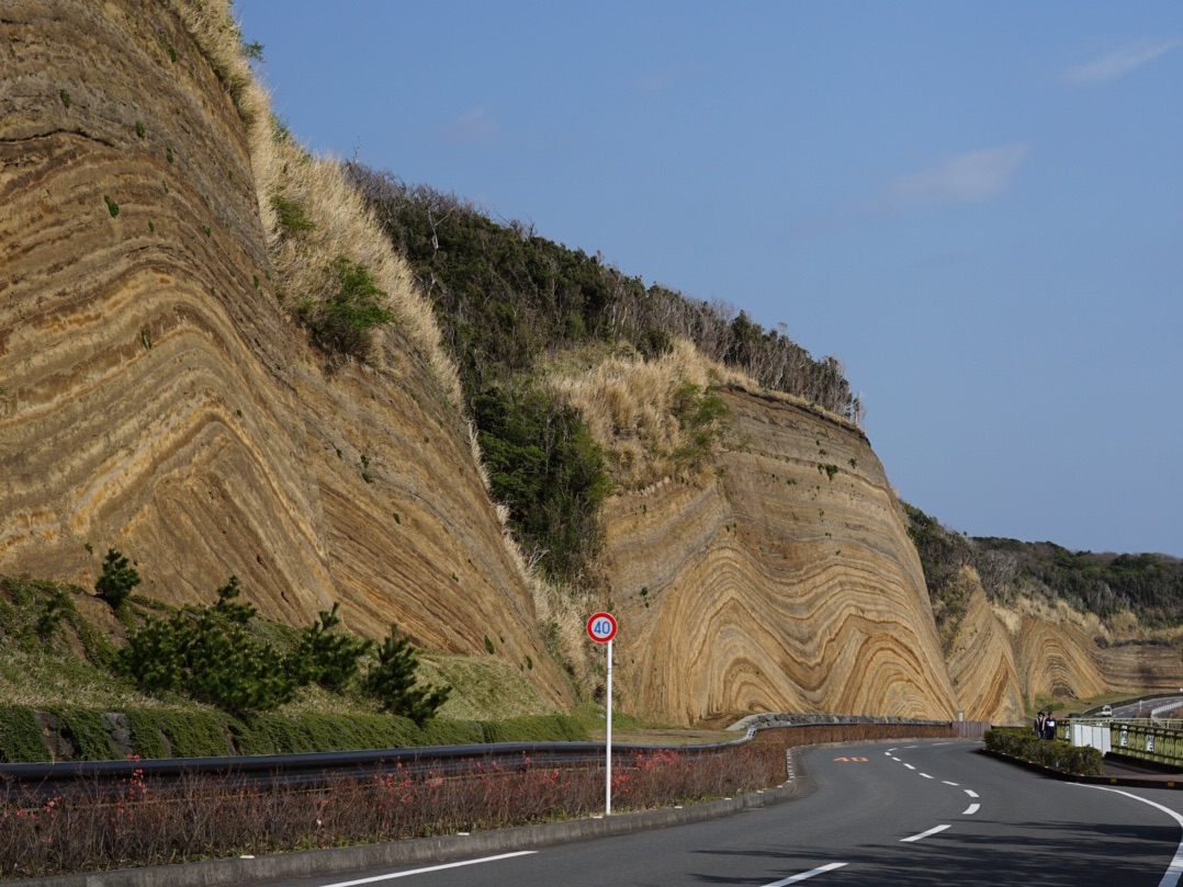 東京 伊豆大島 地層大切断面 Trip Com 伊豆の旅のブログ